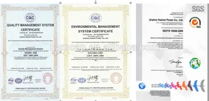 2.7V3000F supercapacitor KAMCAP Sue