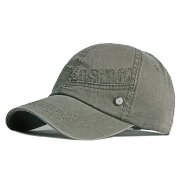 Sombrero deportivo al aire libre para hombres de primavera y verano: protección UV, gorra de pato de algodón lavada con costuras y estilo de béisbol