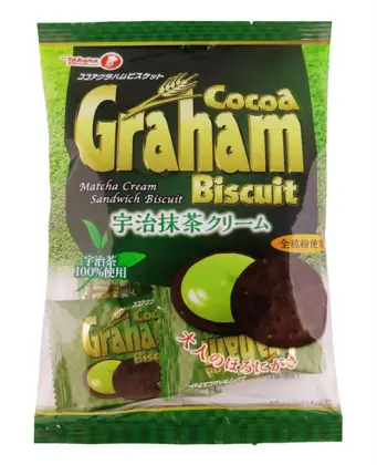 Healthy Graham Sandwich Biscuits