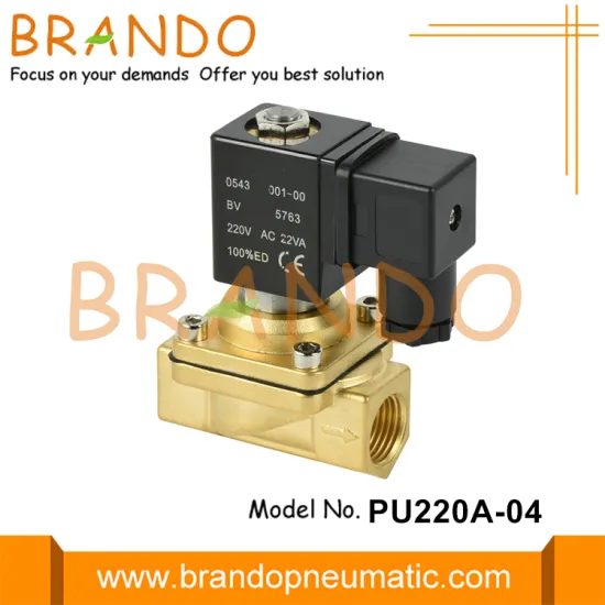 PU220A-04 SHAKO Type Brass Solenoid Valve 1/2'' 220VAC