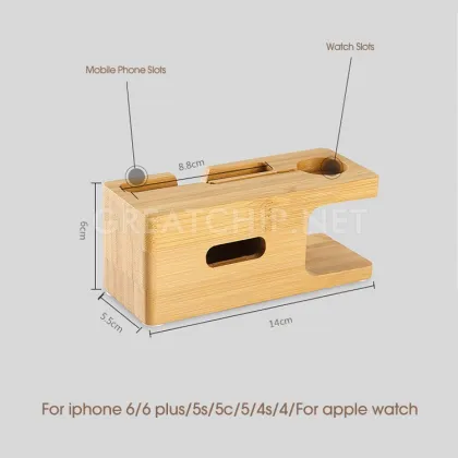 Smart watch holder for apple watch wood holder