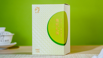 Luxury Organic Gifting Black Tea