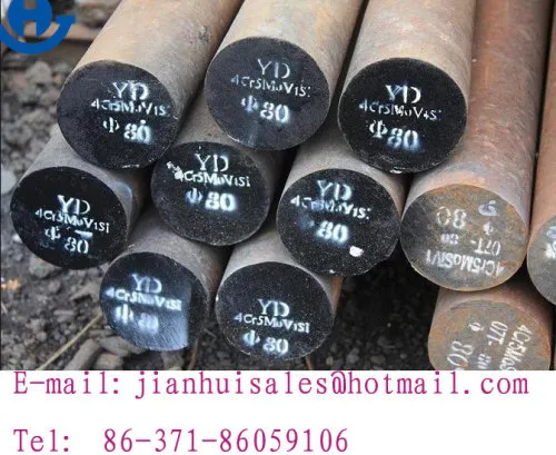 1.2344 Die Steel Bars 