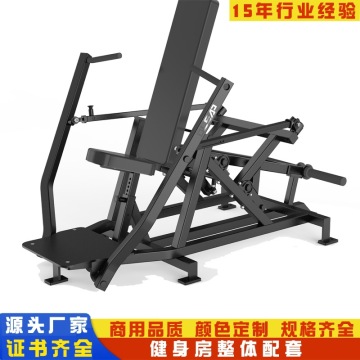 Commercial Gym Fitness Machine Seated Row Machine