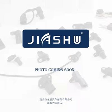 JS-013-005 Sensor Ketinggian Tahap Lampu Badan Untuk BMW E81 E82 E87 E88 E90 E91