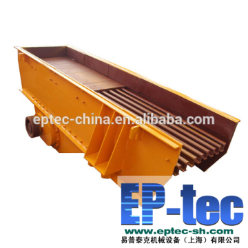 High efficiency vibrating feeder price with cheaper