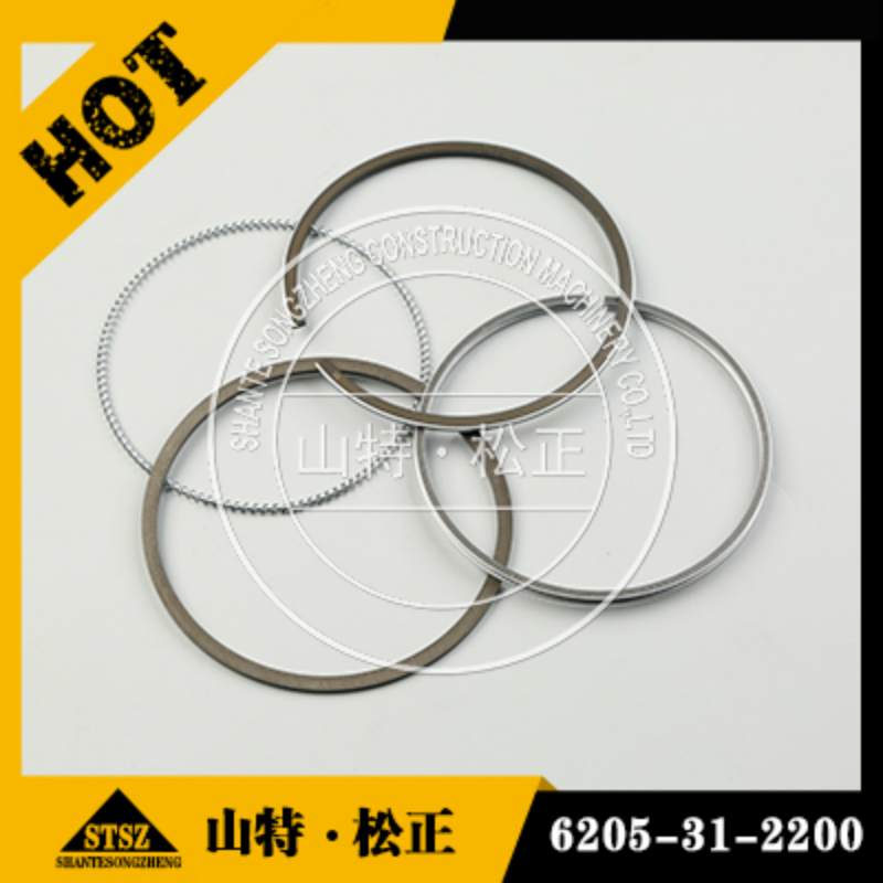 KOMATSU PC60-7 PISTON RING 6205-31-2200