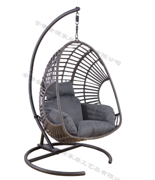 Hanging Chair