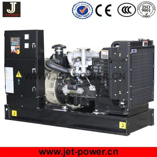 75kva silent diesel generator with pulley