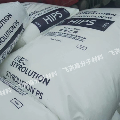 INEOS HIPS 4241 Transparent Products Dimensional Stability