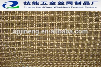 Brass wire mesh
