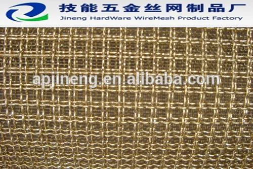 Brass wire mesh