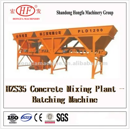 Hot Sale Concrete Batching Plant and Concrete Mixing Plant and Concrete Mixing Station