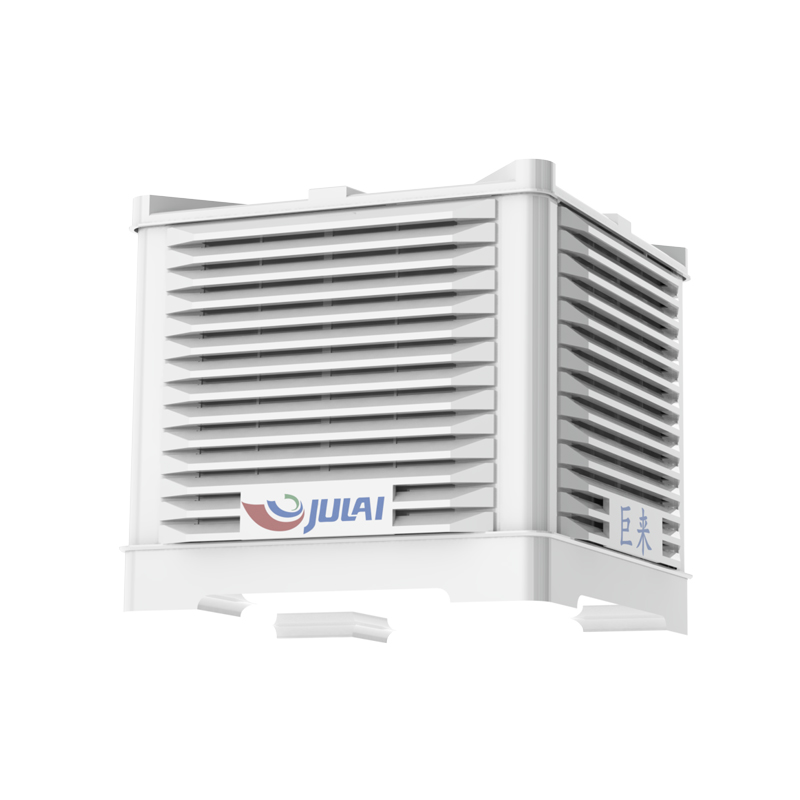 Energy Saving Cooling Wet Curtain Air Conditioning Energy Saving Cooling Wet Curtain Air Conditioning