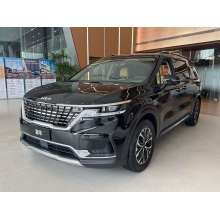 Prodám Kia Carnival Mvp