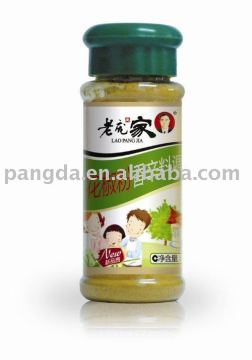spice-wild pepper powder