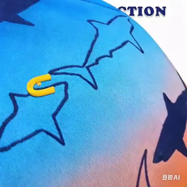 Children's cap for sun protection
