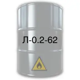 Diesel Gas