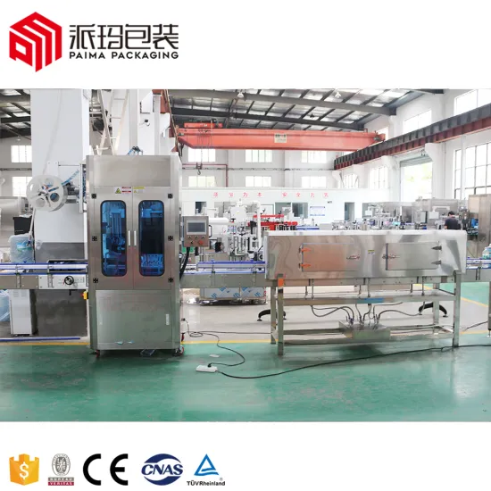 Automatic Steam Tunnel Heat Shrink Sleeve Label Applicator Machine