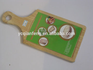 wooden chopping board
