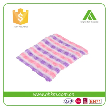 Nylon Japanese Beauty Skin Bath Wash Cloth/towel