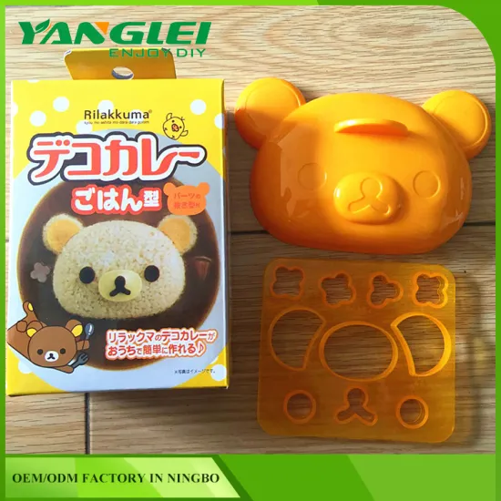 Chinese Supplier Newest Plastic Rilakkuma Bento Rice Mold and Vegetable Cutter Set for Curry