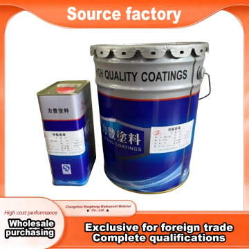 H52-68 Epoxy Finish Coat