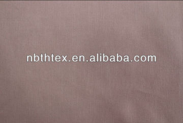 16*10 plain cotton sateen fabric for garment