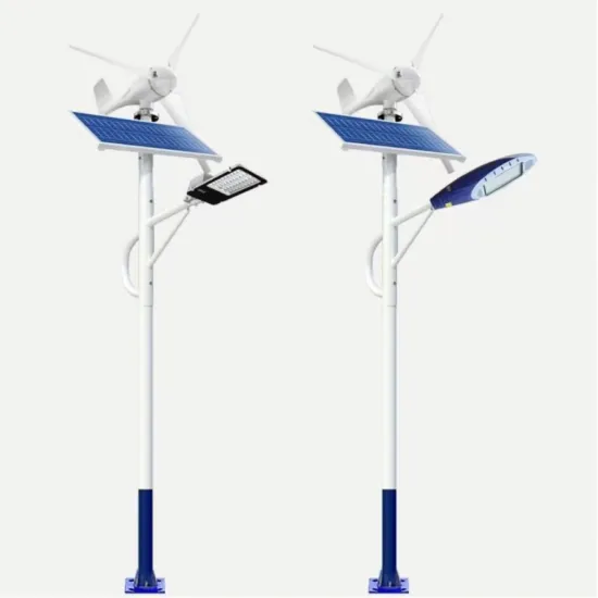 Wind solar hybrid controller street light waterproof
