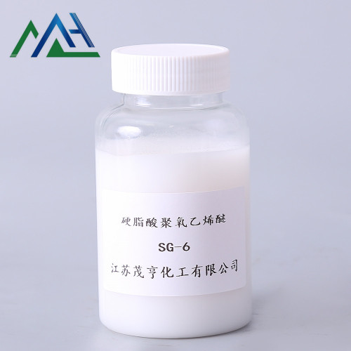 Condensation with Fatty Acids SG-5 SG-6 Cas 9005-00-9 Manufactory