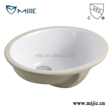MJ-205 Basin mencuci: saiz dan dimensi