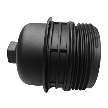 ขายน้ำมันร้อนตัวกรองด้านนอก OEM 26350-3C701 สำหรับ Kia Hyundai