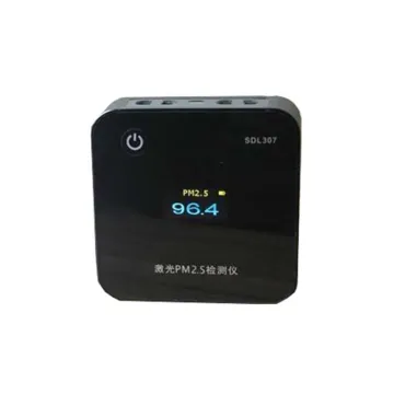 YM-SDL307 Mini Laser PM2.5 & PM10 Monitor with Display (CE ROHS)