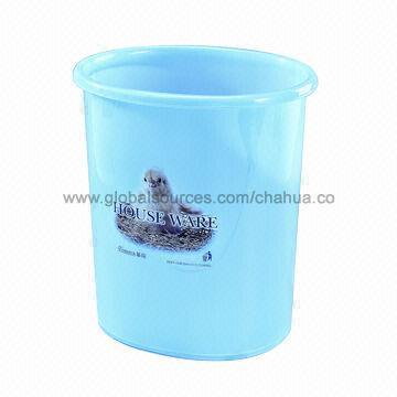Plastic Trash Can, Durable, Ideal for Home/Hotel Use, Made of PP (Middle Size: 9.6L)