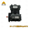 4P-0676/4P0676 AIR COMPRESSOR GP For Truck Engine 3406