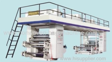Kecepatan tinggi kering Laminator