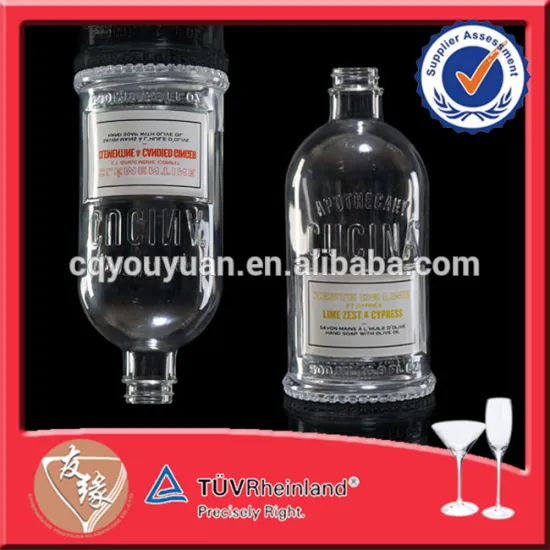 Custom Design Glass Bottle Screw Cap 500ML Airless Pump Bottle