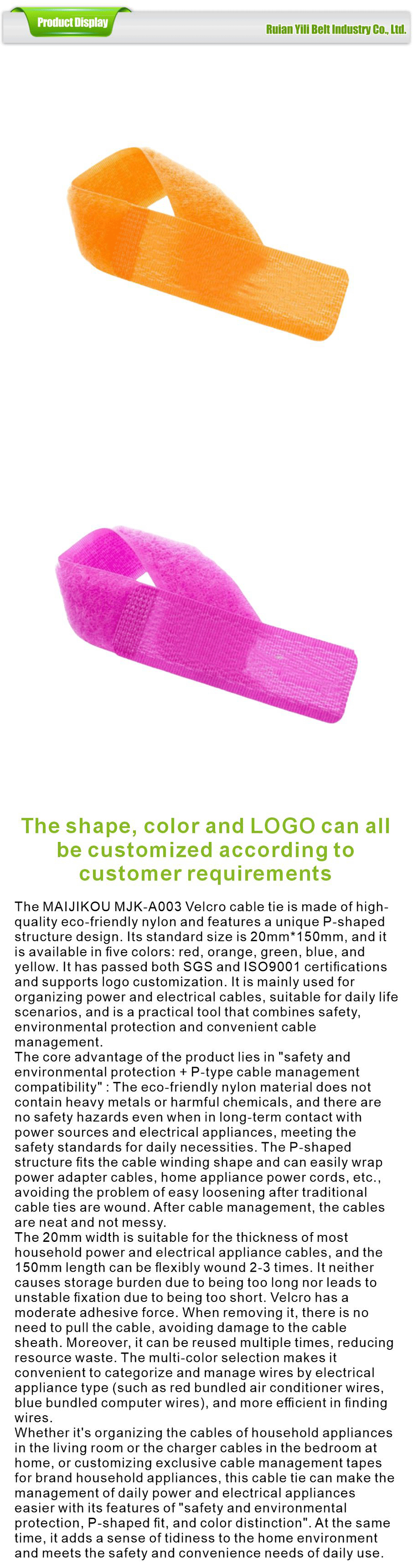 Other processing categories-xiangqing1-YL064