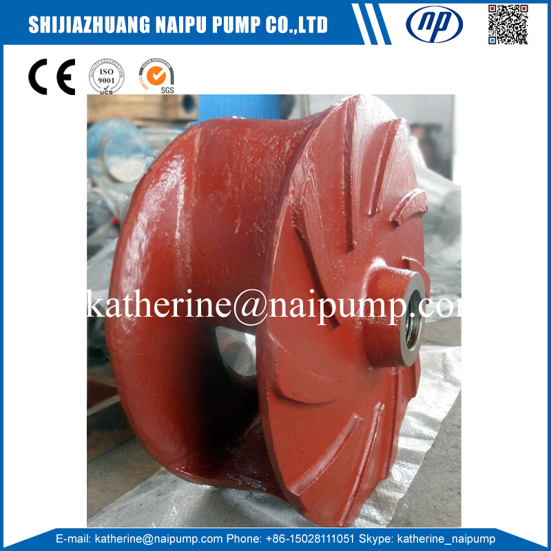 sand pump impeller