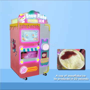 Shopping Mall Snowflake Ice Machine Vending Manufacturers with High Margins