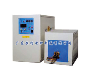 HY-60AB IF Frequency Induction Heating Equipment