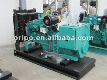 power generation 120kva for continuous power