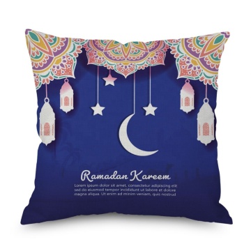 Ramadan EID Mubarak Decorative Cushion Covers: Enhance Your Home with Muslim Islamic Party Supplies
