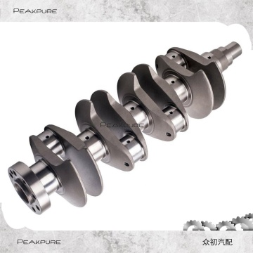 Crankshaft BC5209LW for SR20 Engine