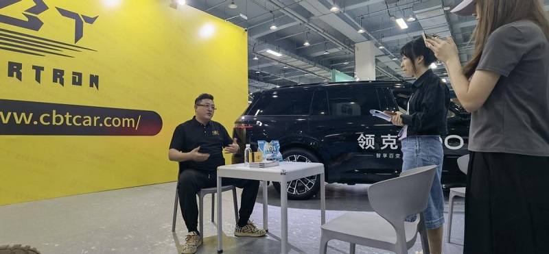 The CBT used car export platform debuted at the Automotive Export Industry Belt Exhibition