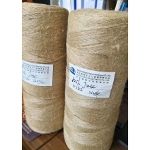 2 ply cly cly coir утас Sally Sall утас Рами утас