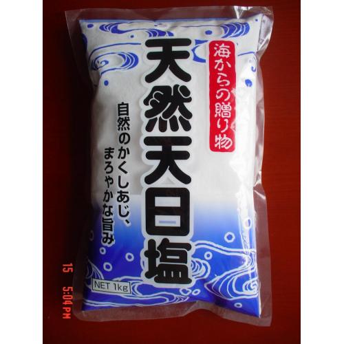 Natural Iodized Edible Salt