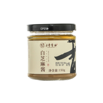 100% pure white sesame seeds paste 150g