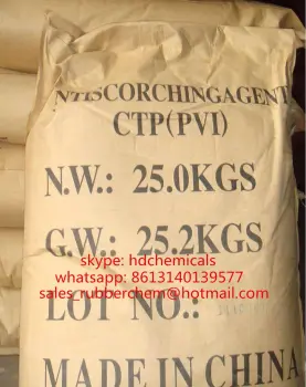 antiscorching Agent PVI powder