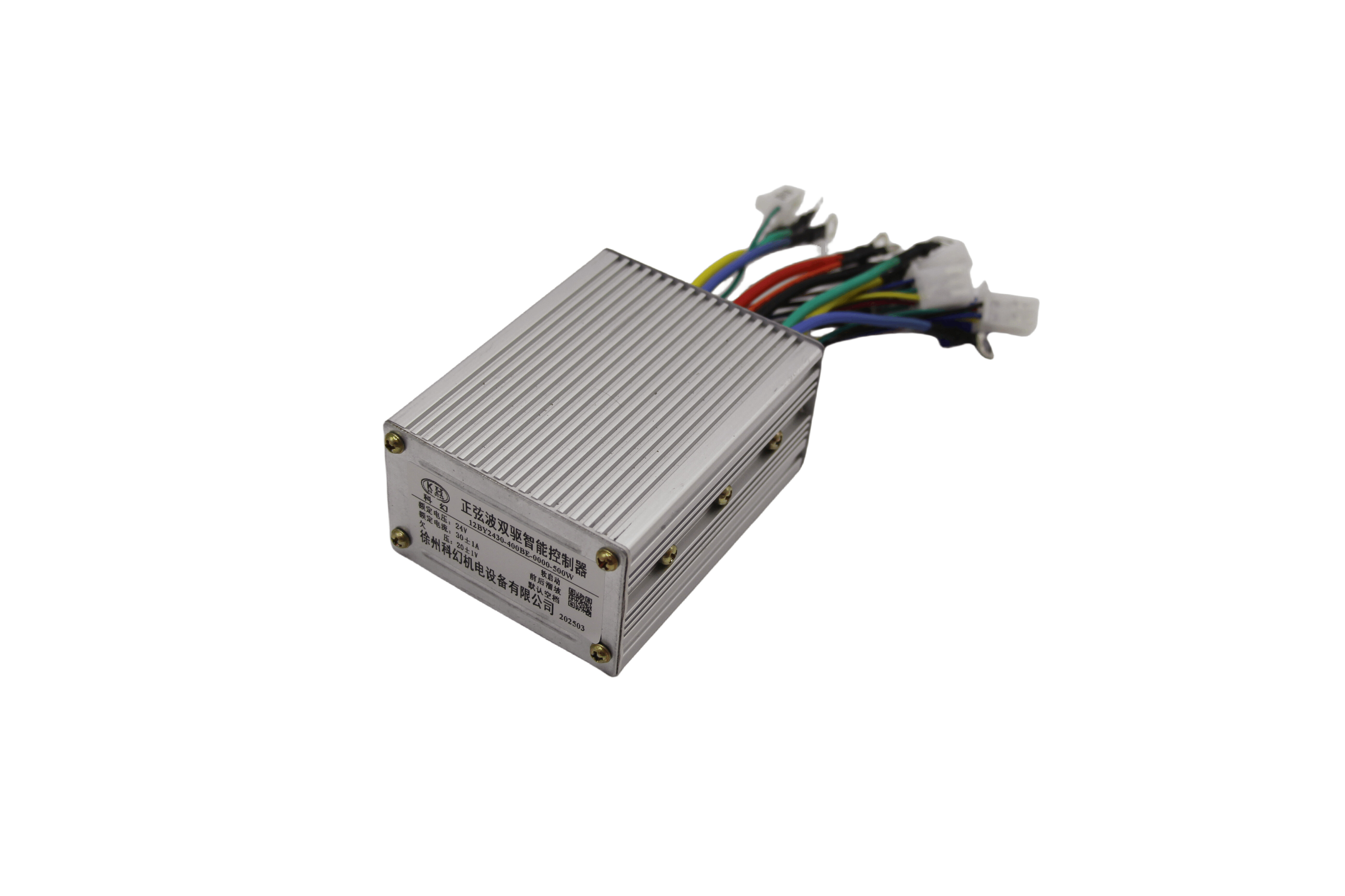 12 tube brushless Motor Speed Controller